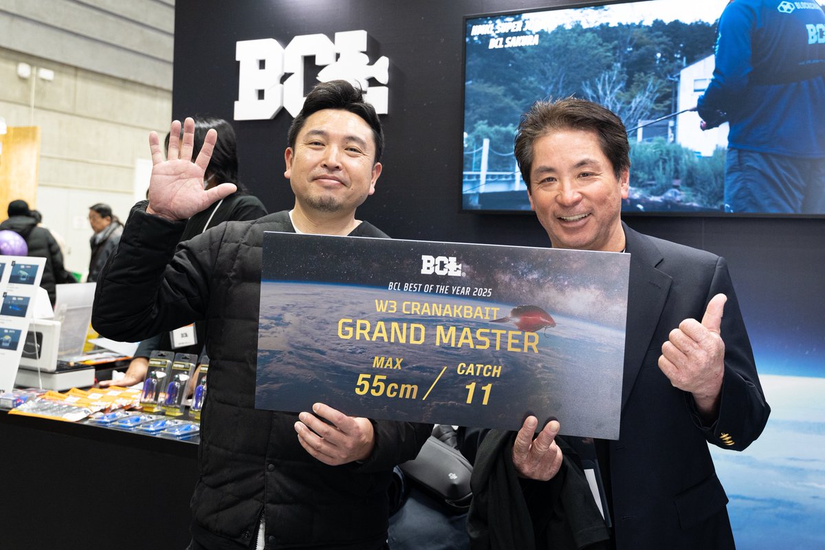 blockchain lures 🎣 tweet media