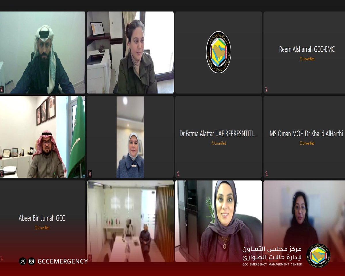 مركز مجلس التعاون لإدارة حالات الطوارئ tweet media