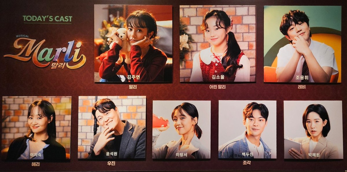 제리 (로그아웃) tweet media