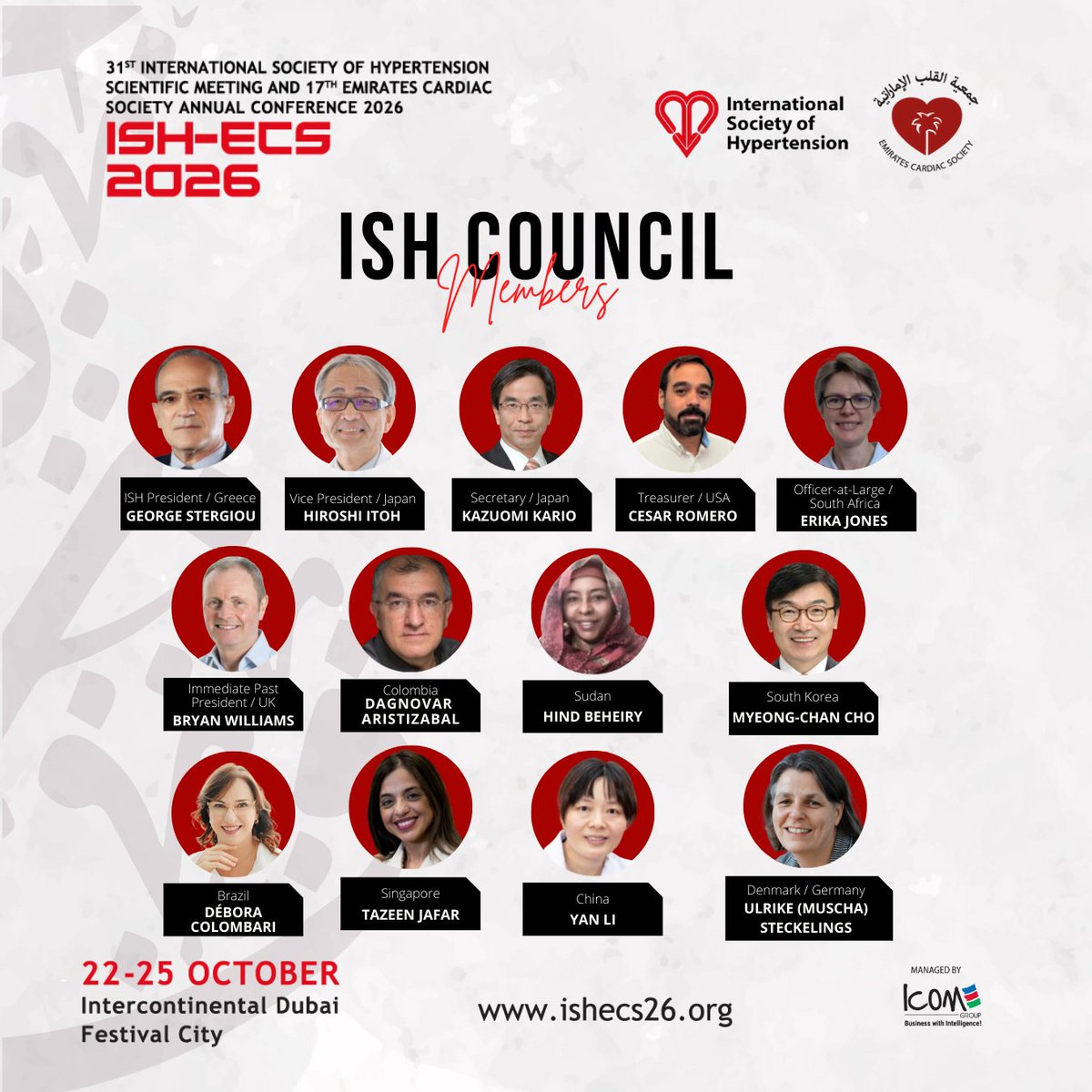 ECS_heart tweet media