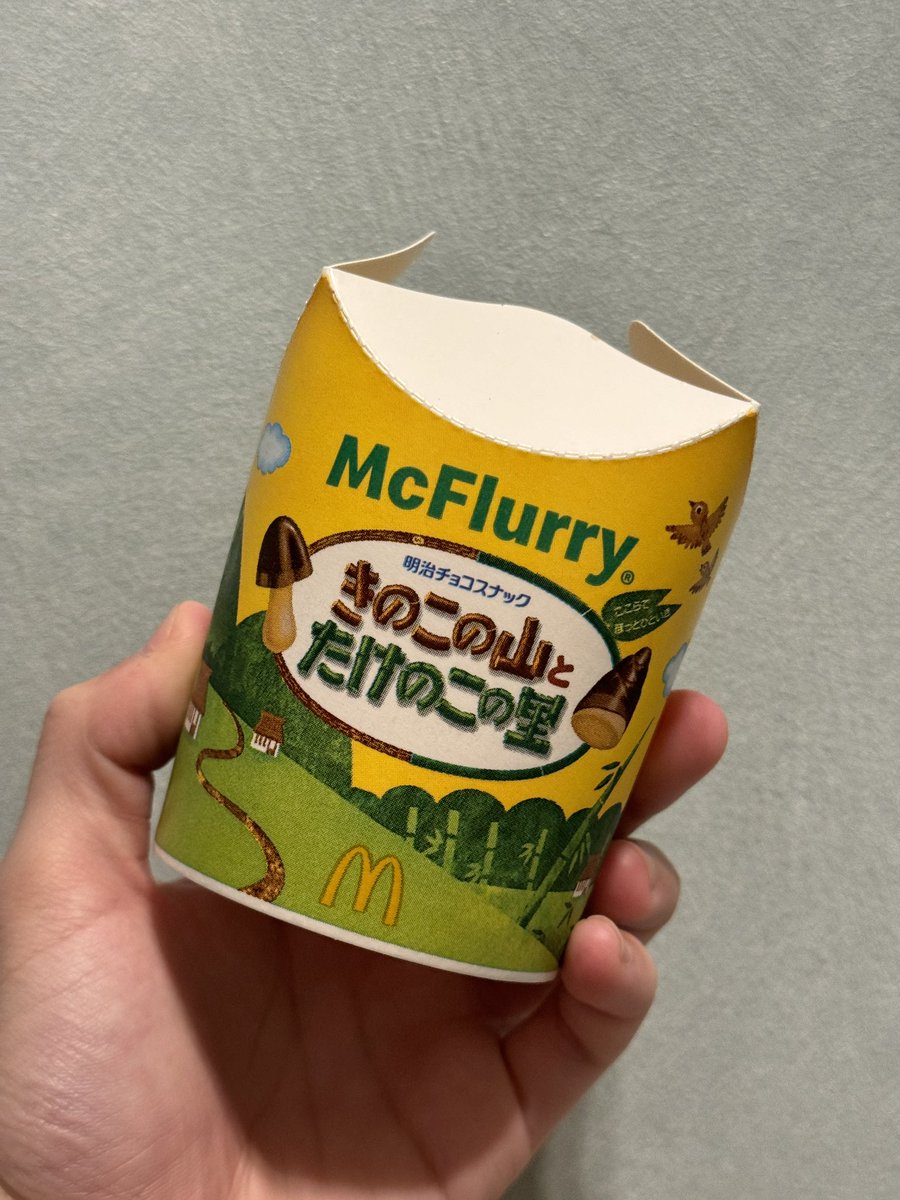 琉豊 tweet media