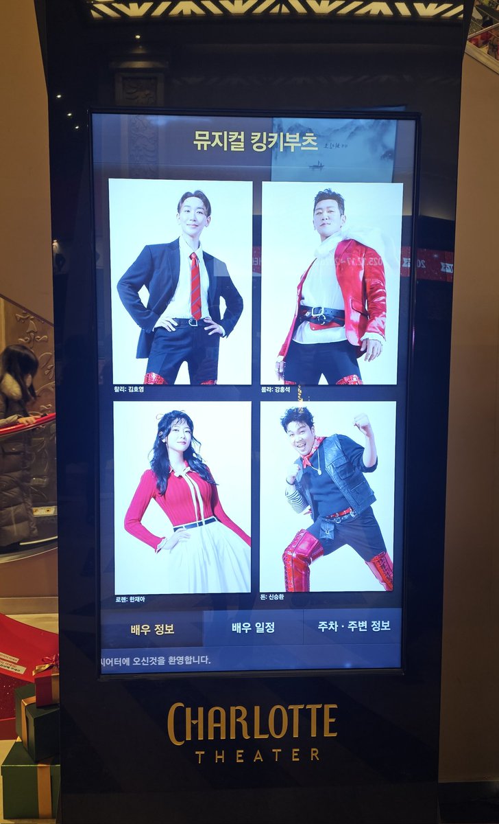 ID:ASAC 아삭🍒(◝ ᴗ ◜)🍒 tweet media