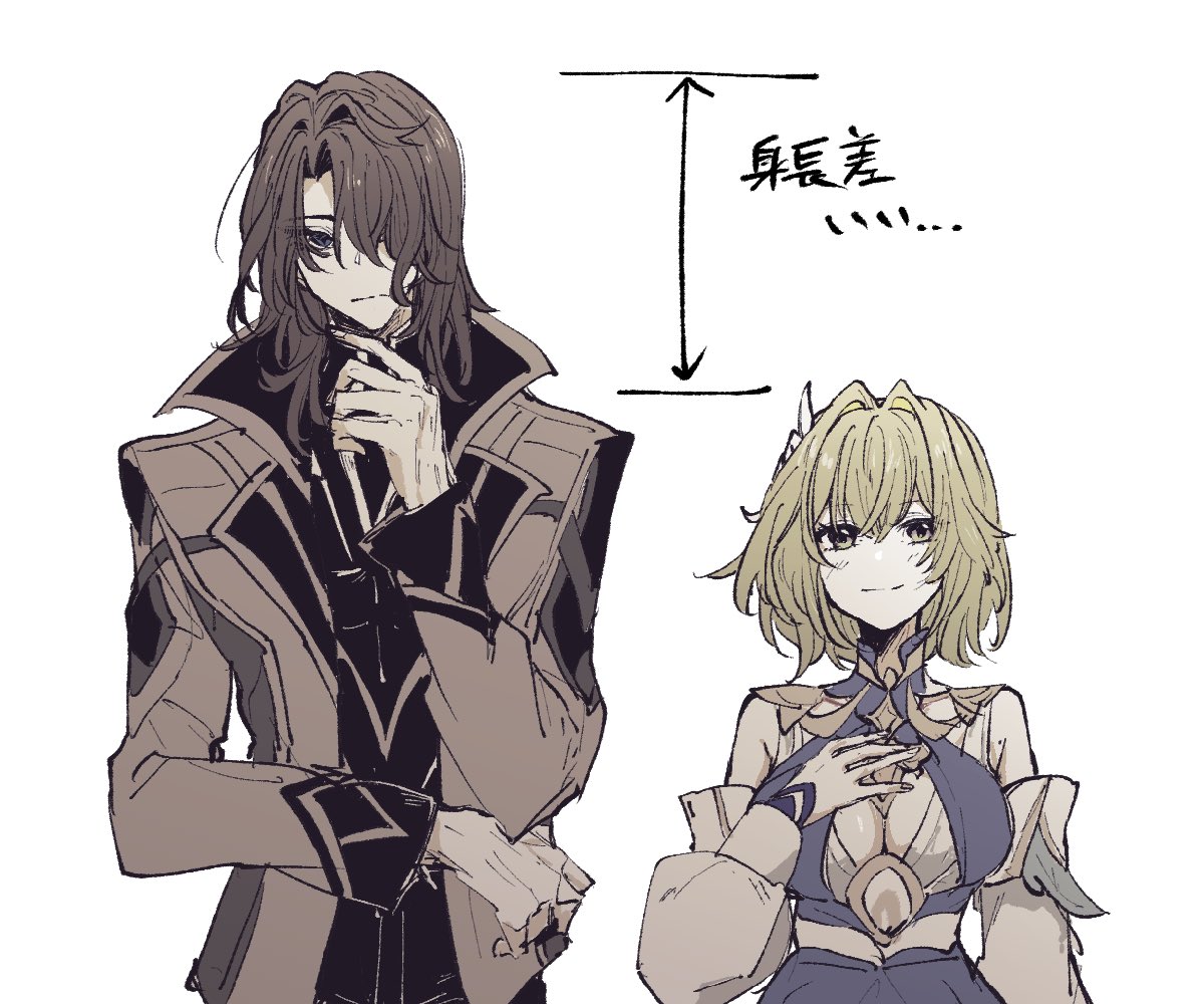 ambystomaKnell's tweet image. レリソリの絵が増えてきた。
#rerindis