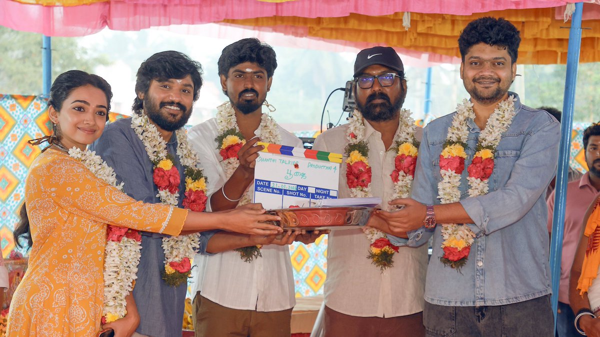 Shanthi Talkies tweet media