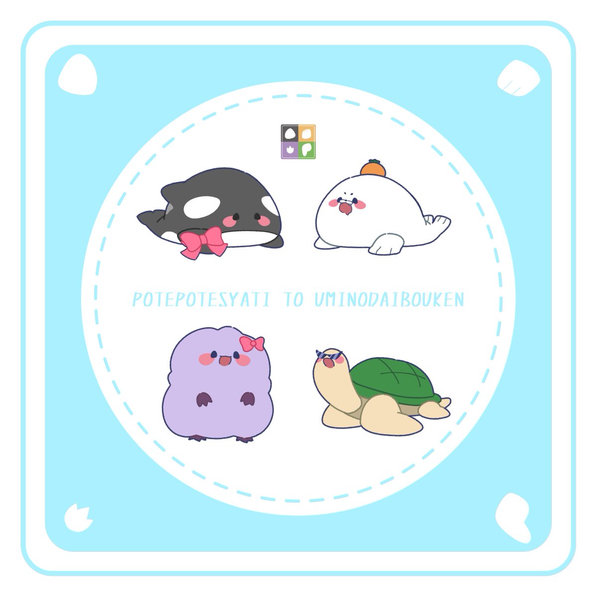 Potepote_Syati's tweet photo. はんかち
#illustration #イラスト https://t.co/1qDP2TWX3u