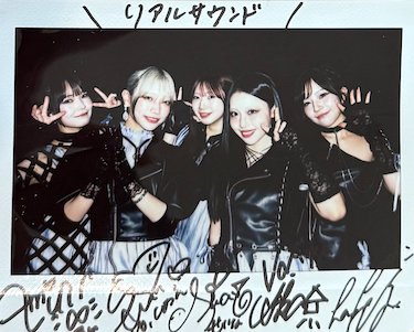 【🎁フォロー＆RPで #プレゼント🎁】 

CiON
サイン入りチェキ 3名様  

／
✍️インタビューはこちら！
realsound.jp/2026/01/post-2…
＼
#CiON