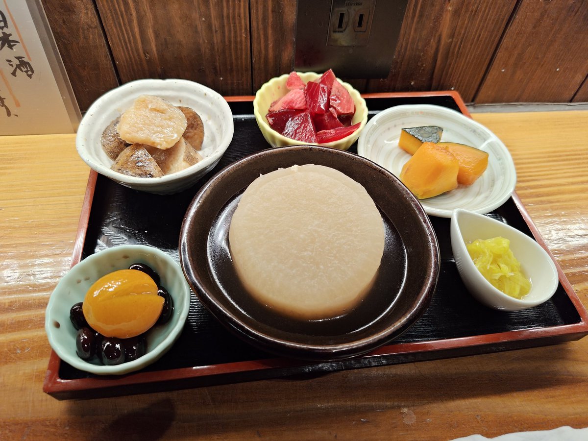 ADA057's tweet image. 鰤んばんばんぼーん！