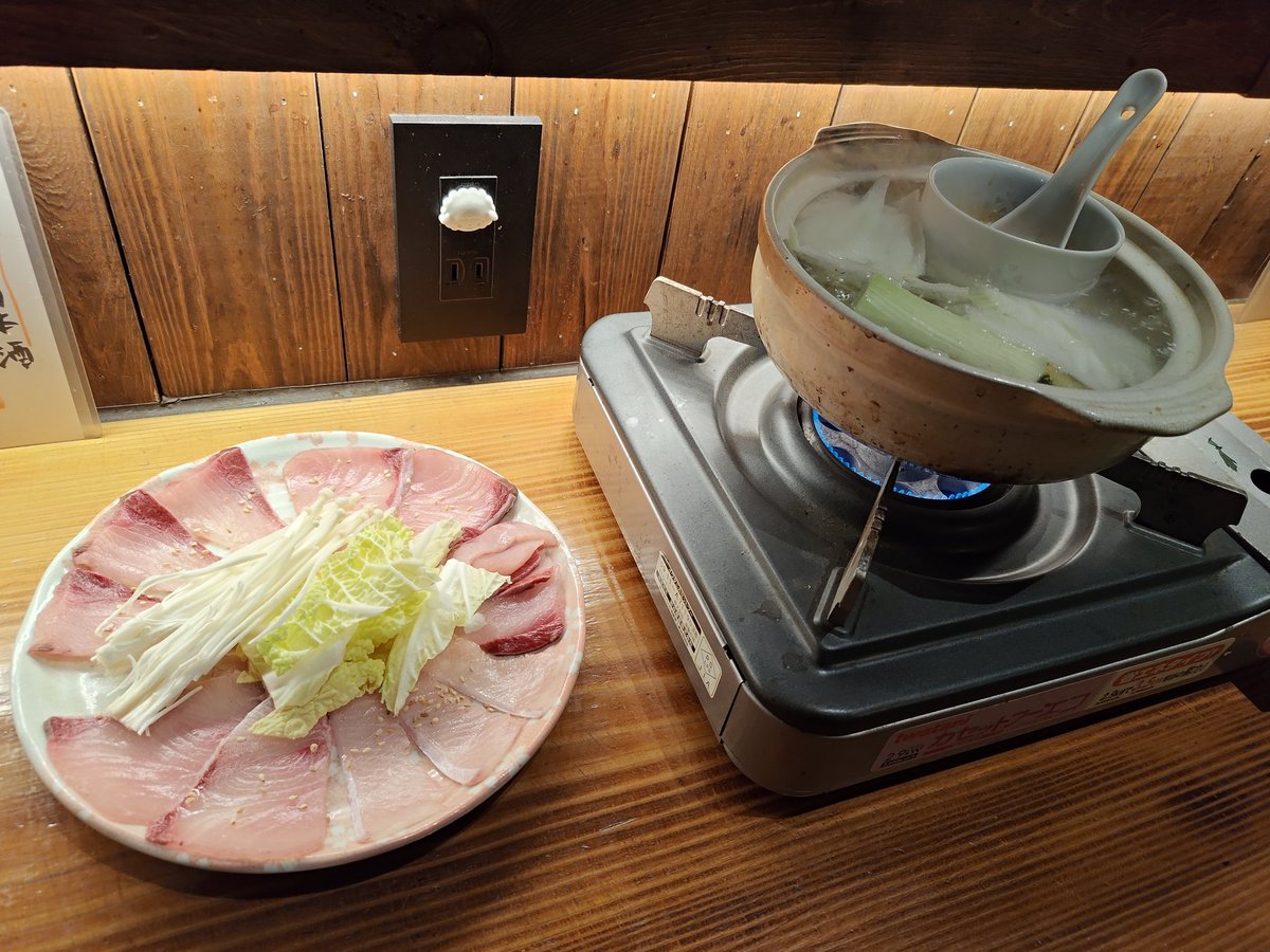 ADA057's tweet image. 鰤んばんばんぼーん！