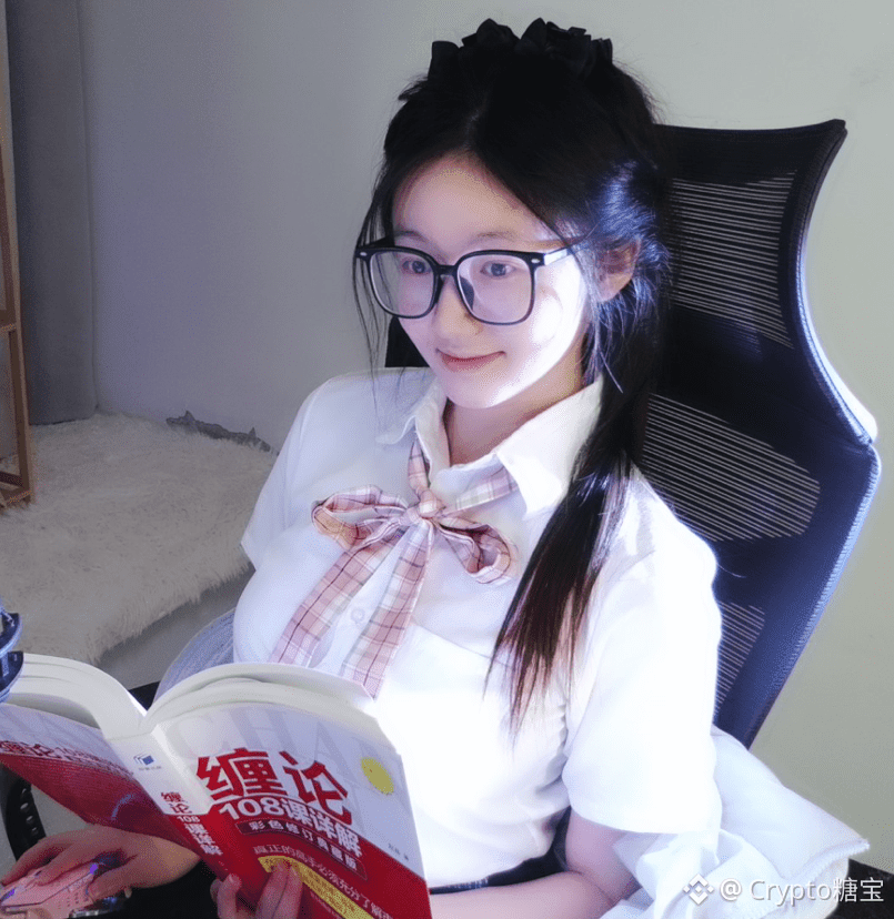 CryptoTangbao's tweet photo. 半年前
跟师父学缠论
半年后
成功走上邪修之路🤣 https://t.co/3d1viw0NyT