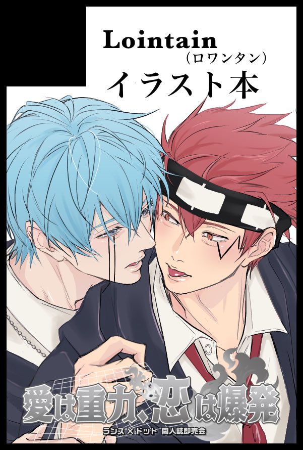 かなた かなた (@knata09660180) / Posts / X