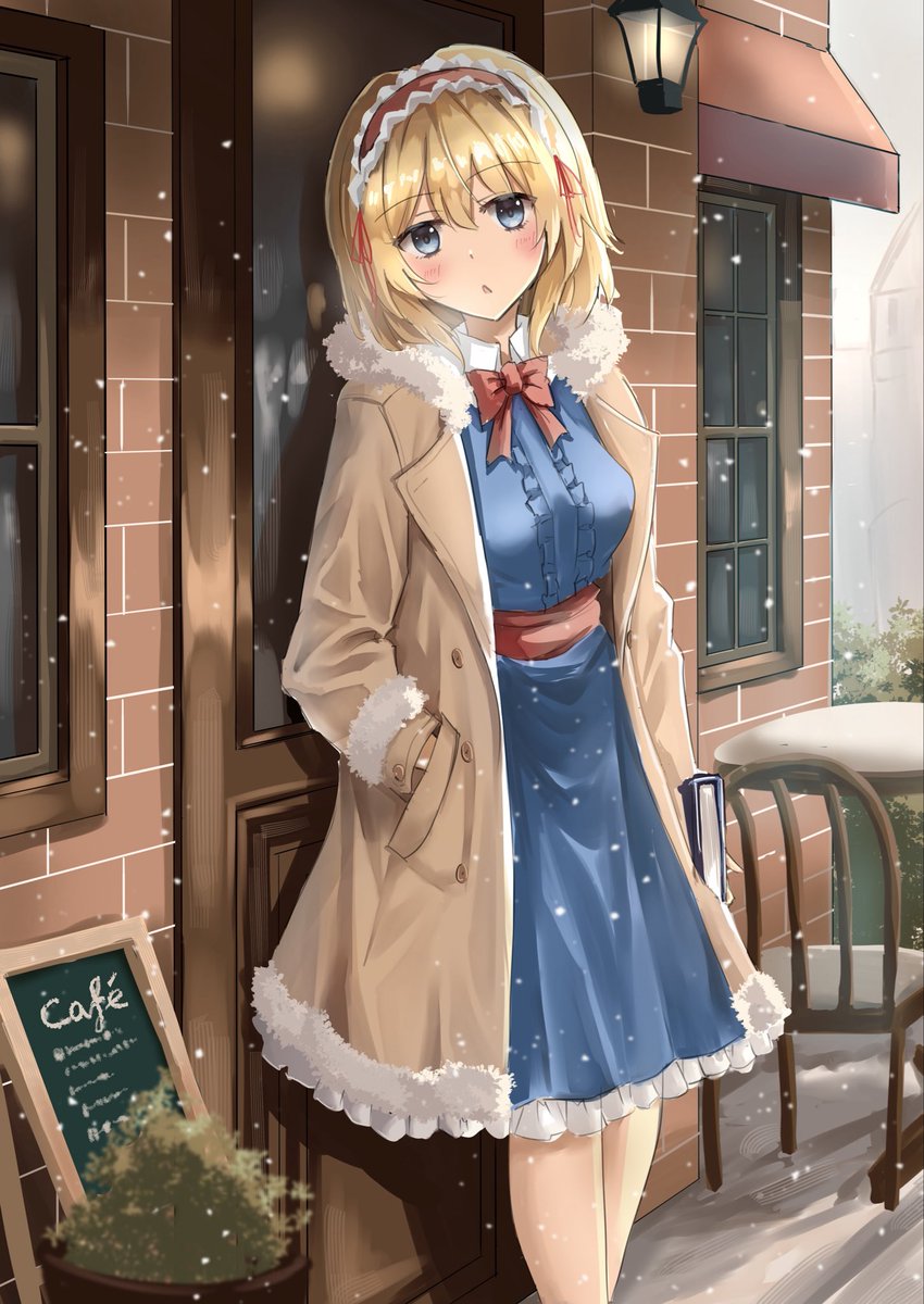 ypsnow_'s tweet image. カフェ・アリス