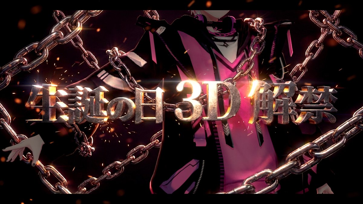 りぃちょ (@richoruu) / Posts / X