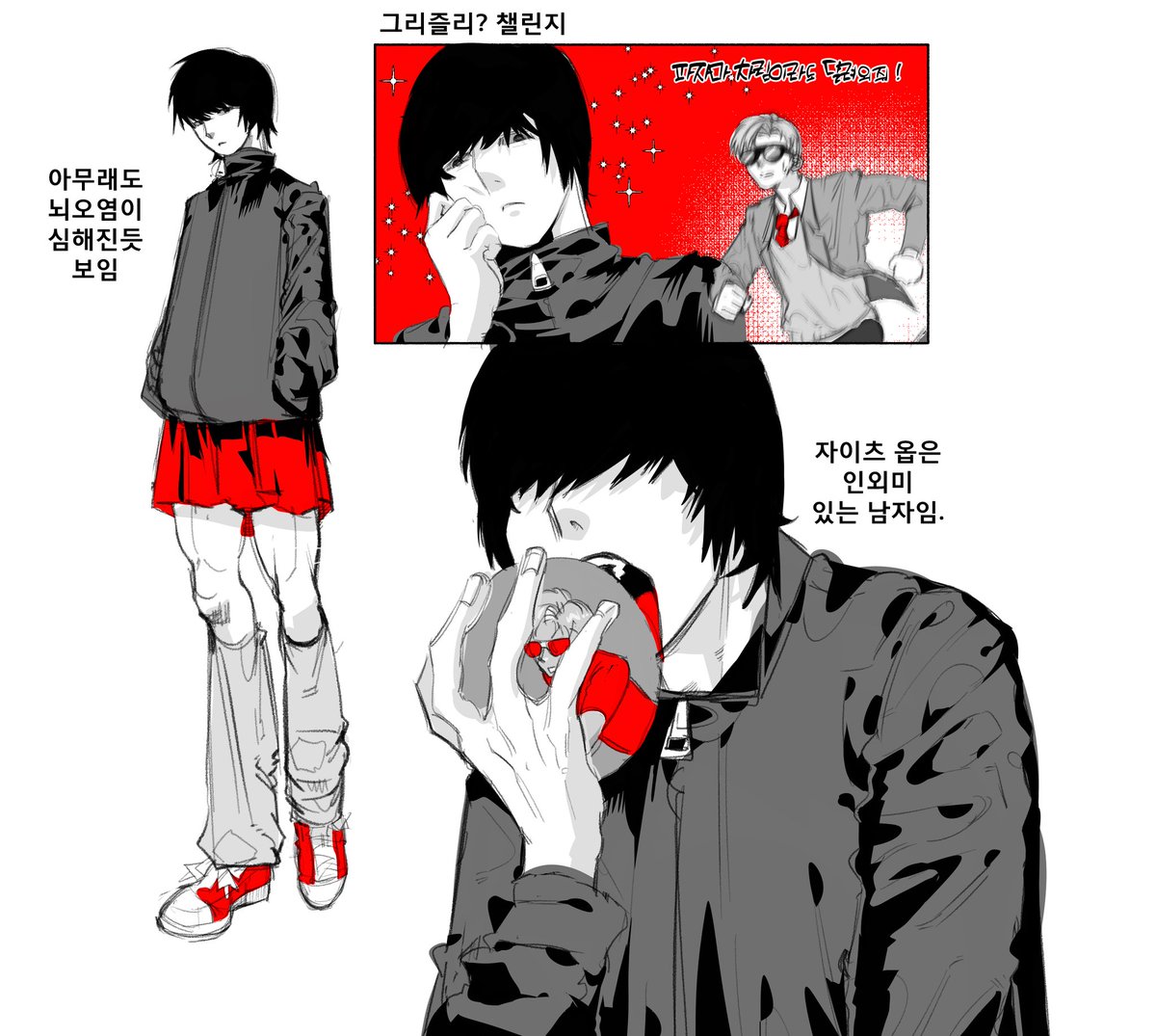 konomeishere's tweet photo. 자이카이자이...
코마에서 깨어날 수 없어 https://t.co/5LtqGD9Umd