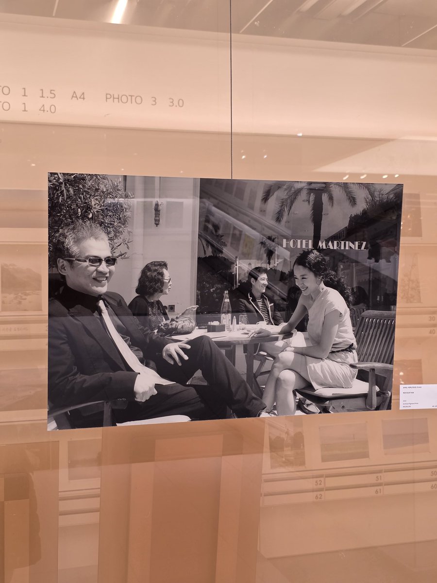 케이트블란쳇이랑 전도연이랑 이자벨위페르..💕💕