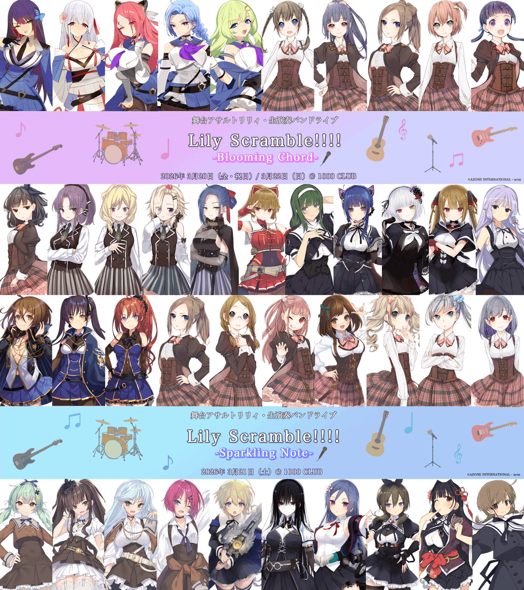 Lily♡様 リクエスト 8点 まとめ商品 タイ堤様 リクエスト 4点 まとめ商品 yuki様 リクエスト 2点 まとめ