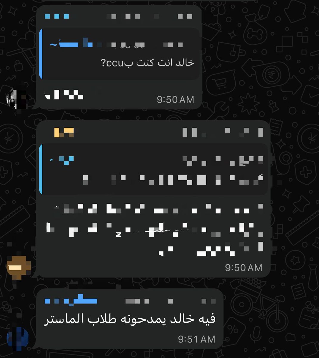 ﴿وَرَفَعْنَا لَكَ ذِكْرَكَ﴾

لا يُرفع المرء بالاسم ولا بالمنصب،
إنما يرفعه أثرٌ يبقى بعد رحيله.
إتقانك، مهاراتك السريرية، وعلمك
ليست شهادة تُعلّق، بل سُمعة تنتشر

ما زال للطموح بقيّة 🤍