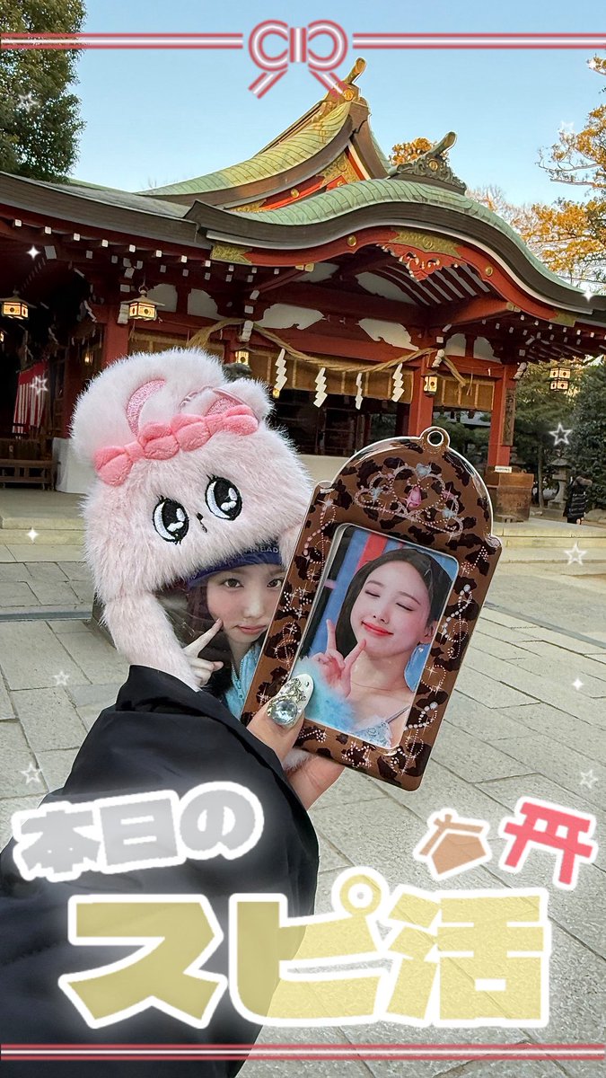 ちょこ🎟 tweet media