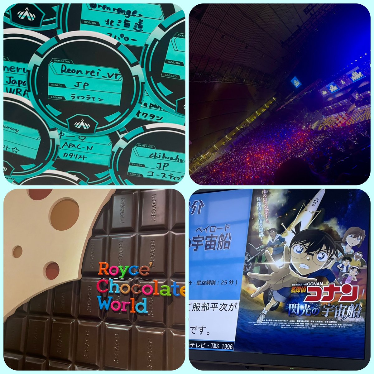 雷音レイ_17LIVE tweet media