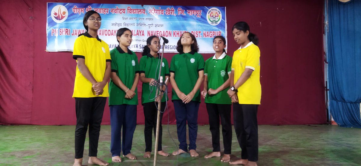 JawaharNagpur's tweet photo. Pariksha Pe Charcha 2026
Bouquet Activity -Poetry and Songs
Conducted by PM SHRI JAWAHAR NAVODAYA VIDYALAYA, NAGPUR on 21 st January 2026
#TellTalesPPC
#NVS
#JNV
#Moe
#ParikshaPeCharcha2026 https://t.co/mw67OZDVc9