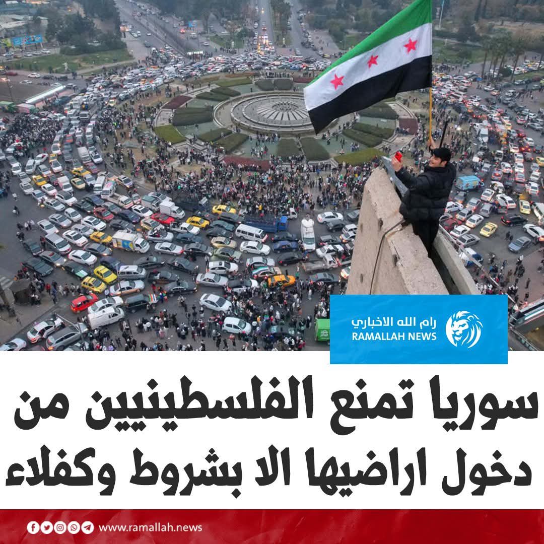 braf700's tweet image. مشكلة العراق وسوريا ولبنان واسرائيل وبعض دول الخليج هي مخلفات المستعمر الناطقين باللغة العربية من عدة جنسيات عدوهم الاول العرق العربي والدين الاسلامي: فهم من الاساس جيء بهم لمحاربة العرب ودينهم وحتى هذه الساعه يقومون بدورهم على اكمل وجه مدعين انهم عرب ومسلمين #رواف_السعين