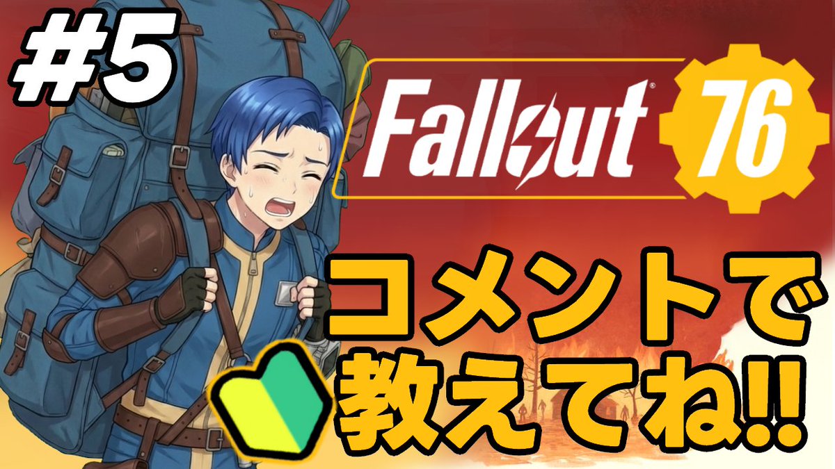 ポテチ【POTECHI Games】 (@POTECHI_Games_) / Posts and Replies / X