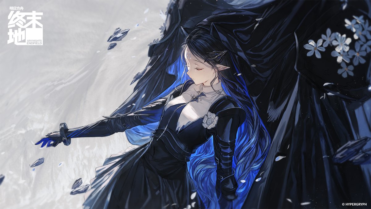 #エンドフィールド  #ArknightsEndfield  #明日方舟終末地  #명일방주엔드필