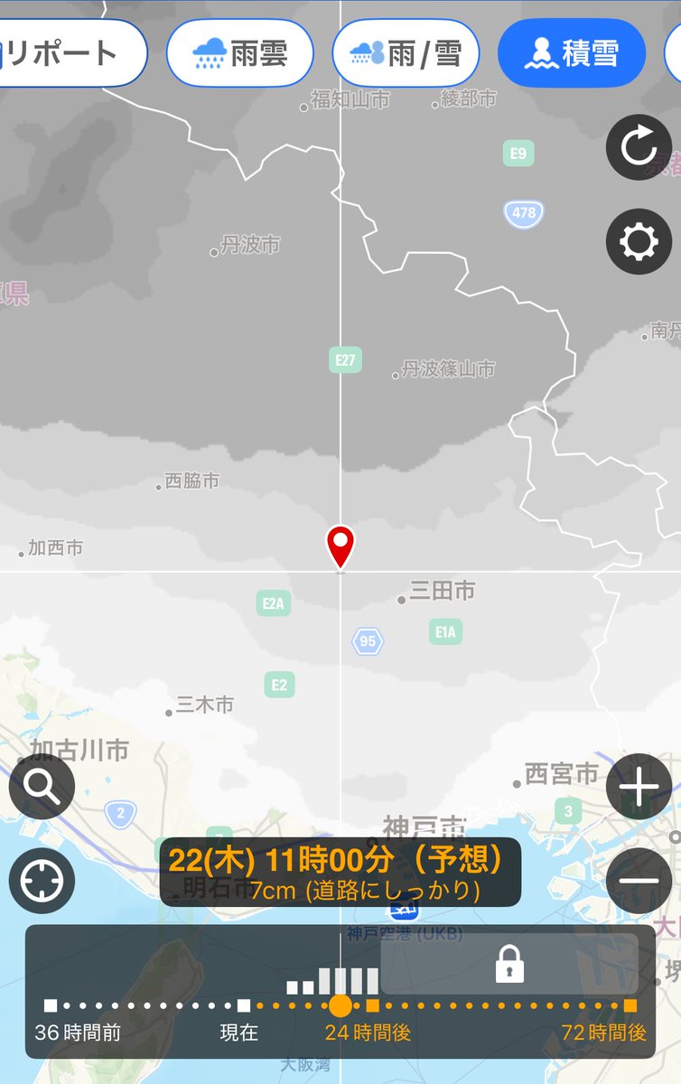 明日の三田は雪積もるかな？
