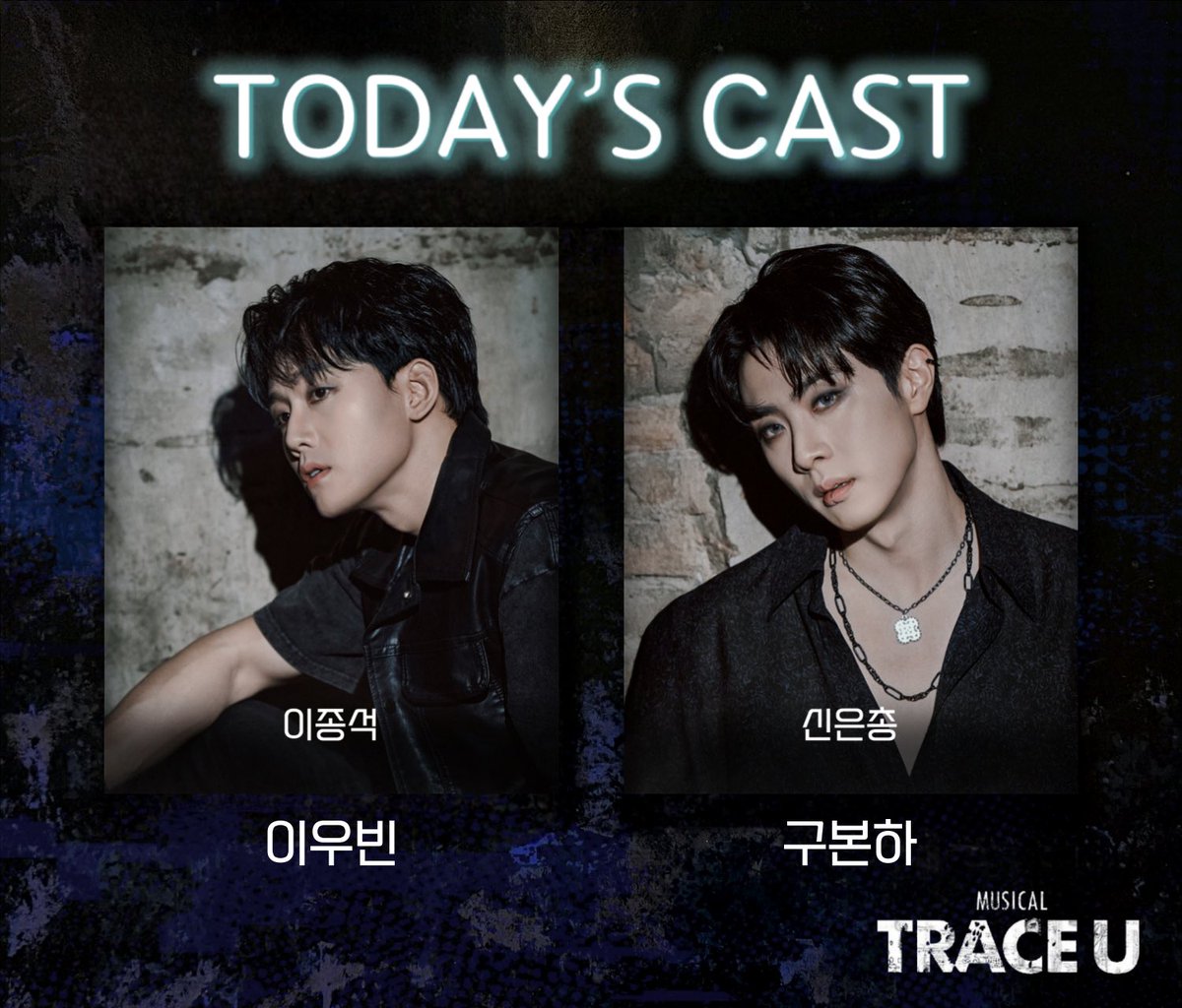 zggu_'s tweet photo. 260121 20:00 트레이스유 🎸¹

이번시즌 자첫이라네�� https://t.co/uGduVrTCTb