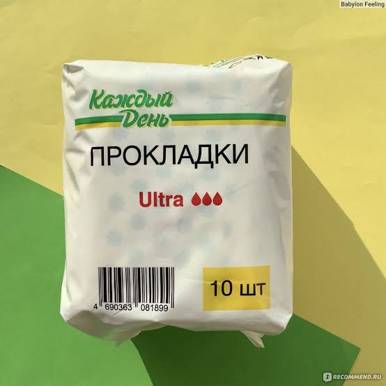 s_h_e_n_y_a_n's tweet photo. Western mind craves for "Каждый день" https://t.co/p9G2EzbOyg