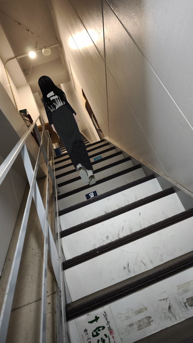 本日の本命はここ〜♪
ささみさんイチオシのお店
人形町は「ぽんしゅ家」さんだわよ〜

このあと、お酒とか日本酒が山程投稿される予定です。
ひゃっほ〜！