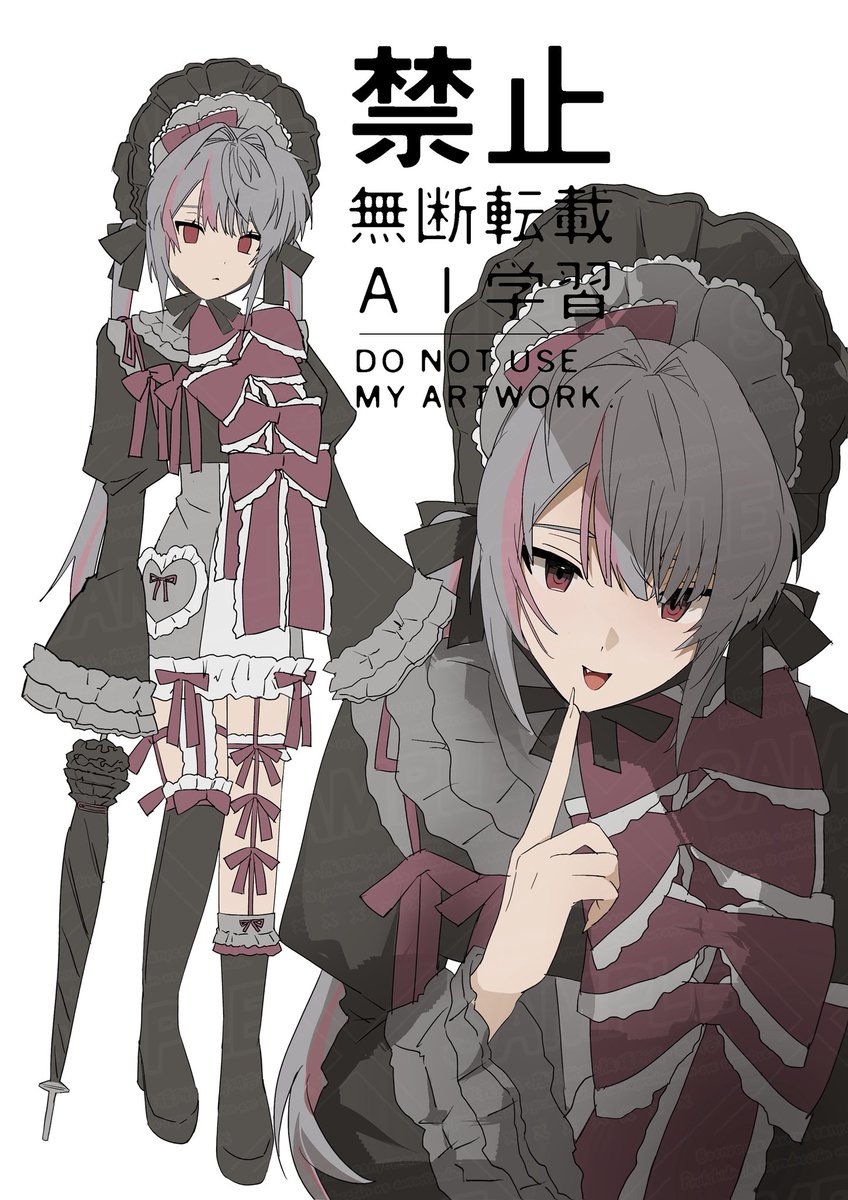 ゆにじ tweet media