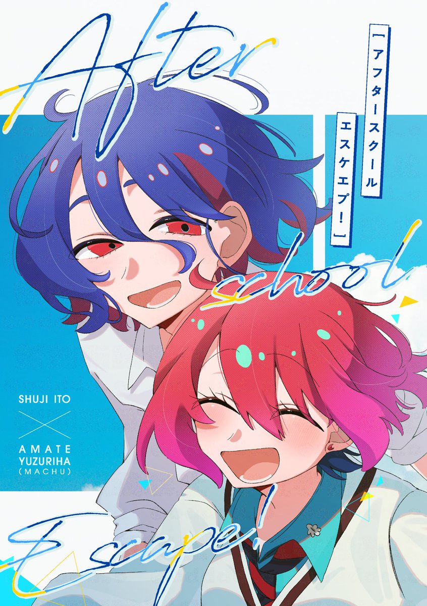 【バラ可能❗️約2.30点❗️画像4枚目まで❗️】大学受験 参考書 参考書 大学受験 画像4枚 参考書 大学受験 画像4枚 11/22（