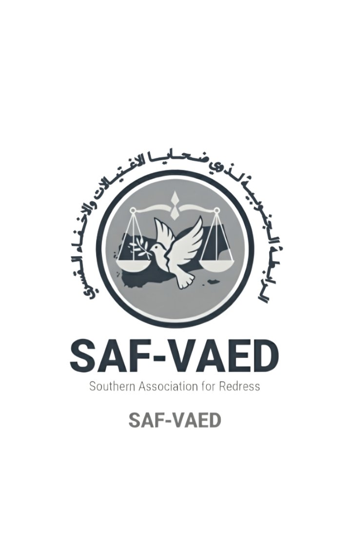 الرابطة الجنوبية SAF-VAED tweet media