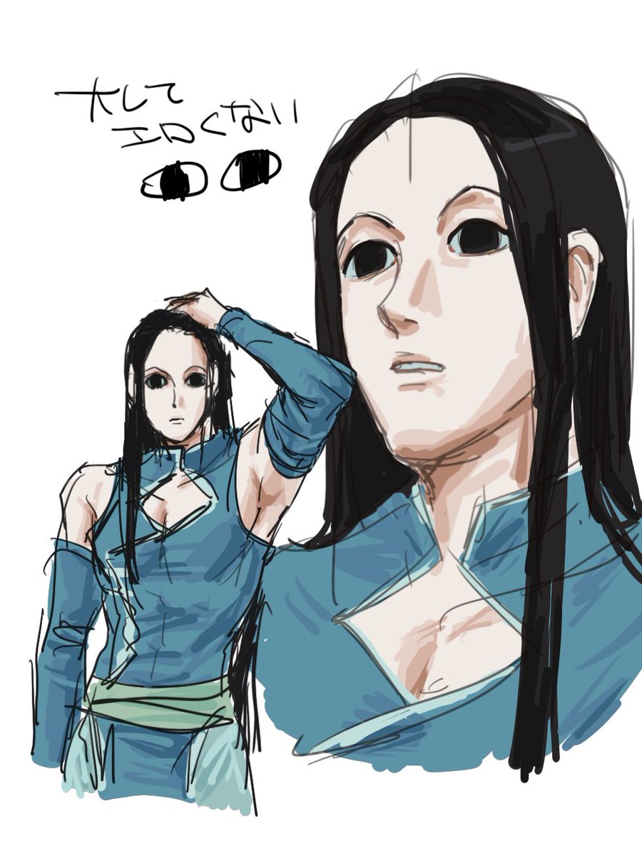 ㊗️鍵垢凍結㊗️
ってことで鍵にあげてたお題箱📍をあげます