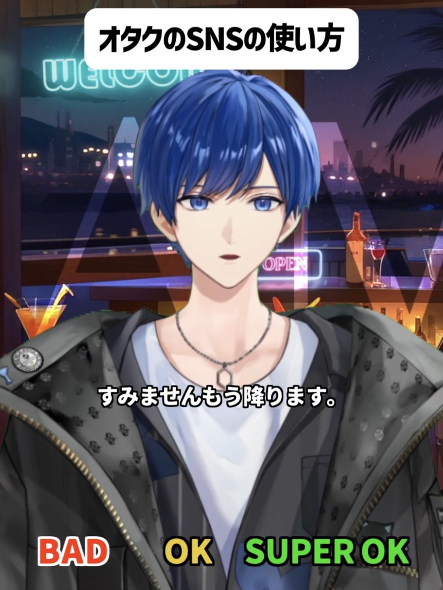 If🎲いれいす (@Ifsingnico) / Posts / X