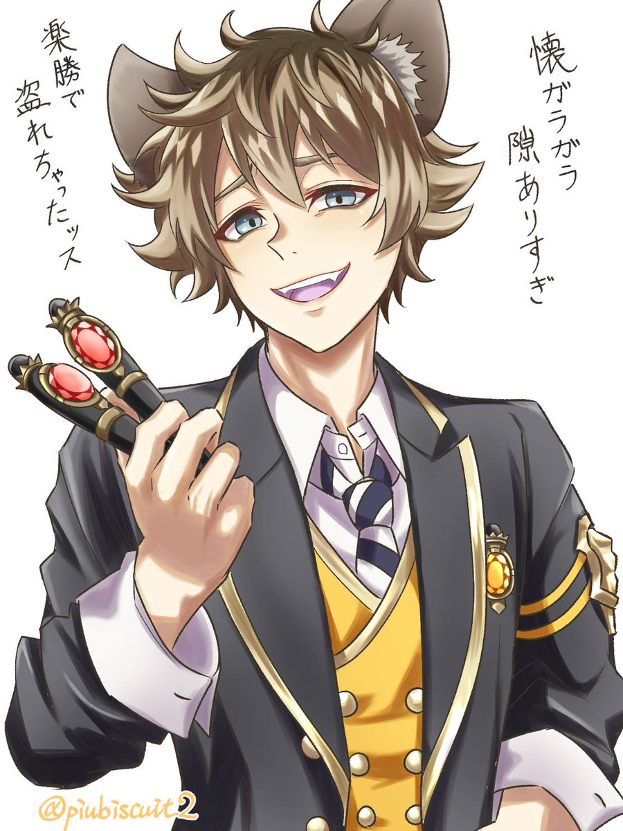 らんけーぶる谷 (@tani0367) / Posts / X