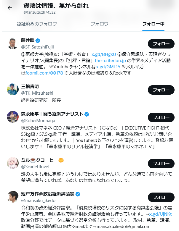 ああああああ。 (´；ω；`)