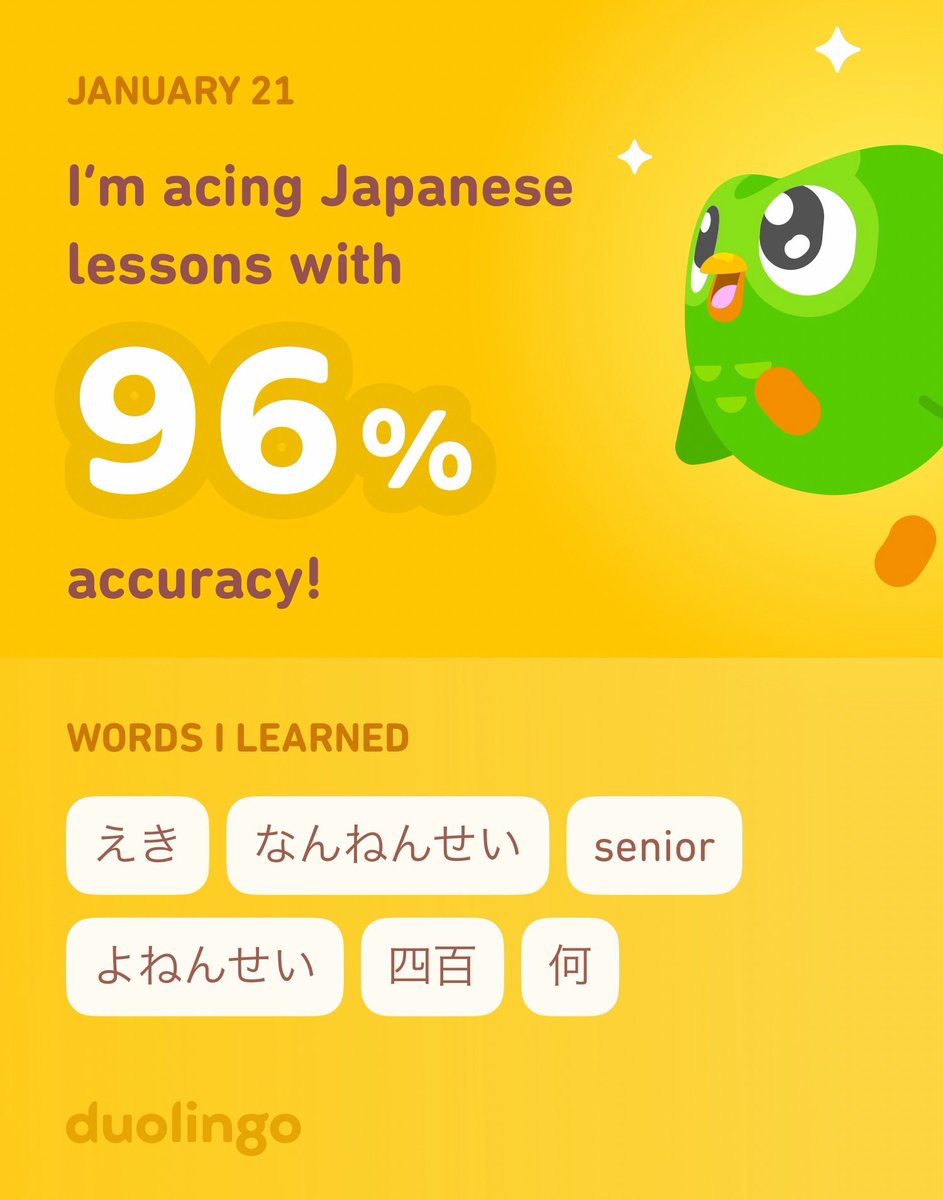 seeyouin100's tweet photo. I’m learning Japanese on Duolingo! It’s free, fun, and effective. https://t.co/DsgNQDWwXq