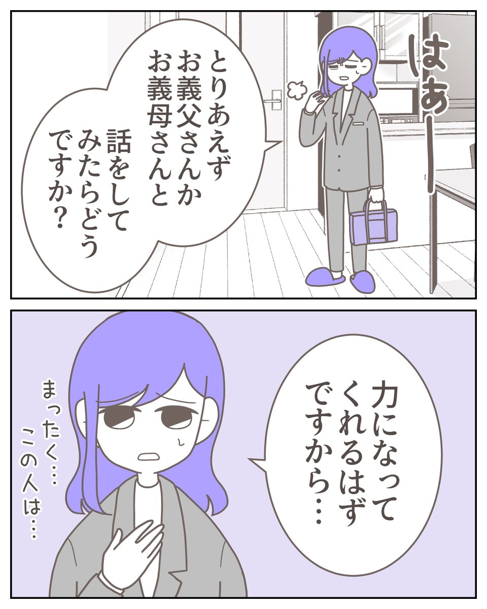 (2/5) 