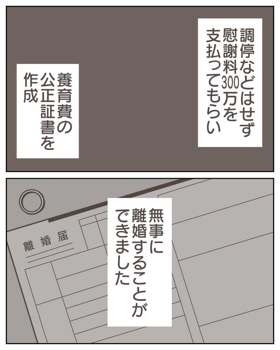 (2/5) 