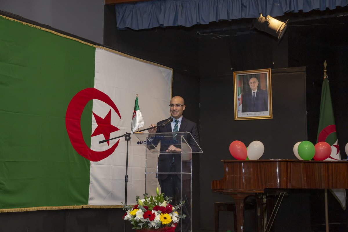 Algeria_MFA's tweet image. بمناسبة الزيارة التي قادته للعاصمة اليونانية، التقى كاتب الدولة، السيد @SECCNE_Chaib مع أفراد من جاليتنا المقيمة بهذا البلد. وتزامن هذا اللقاء مع احتفالية رأس السنة الأمازيغية التي نظمتها سفارتنا والتي تميزت بأجواء تعكس عمق الموروث الثقافي لبلادنا واعتزاز جاليتنا بهويتها الوطنية.