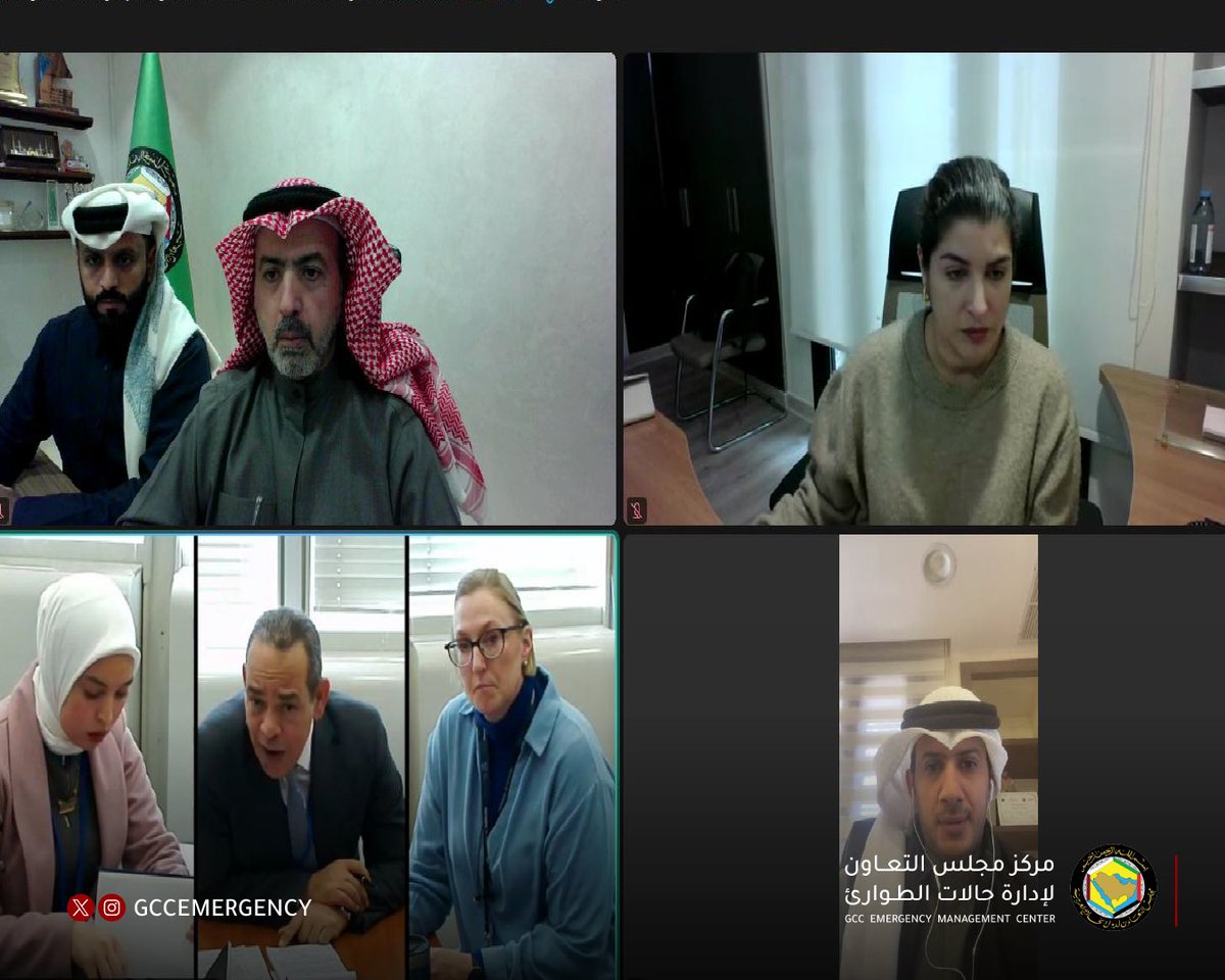 مركز مجلس التعاون لإدارة حالات الطوارئ tweet media