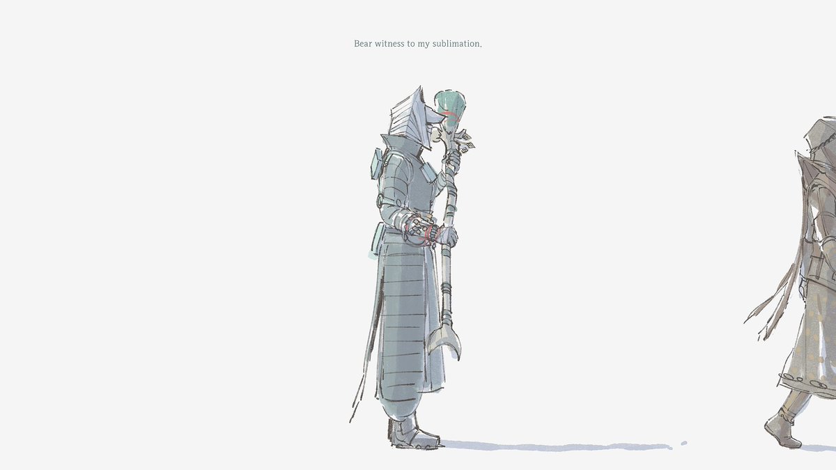 내 승화의 산증인이 되어라