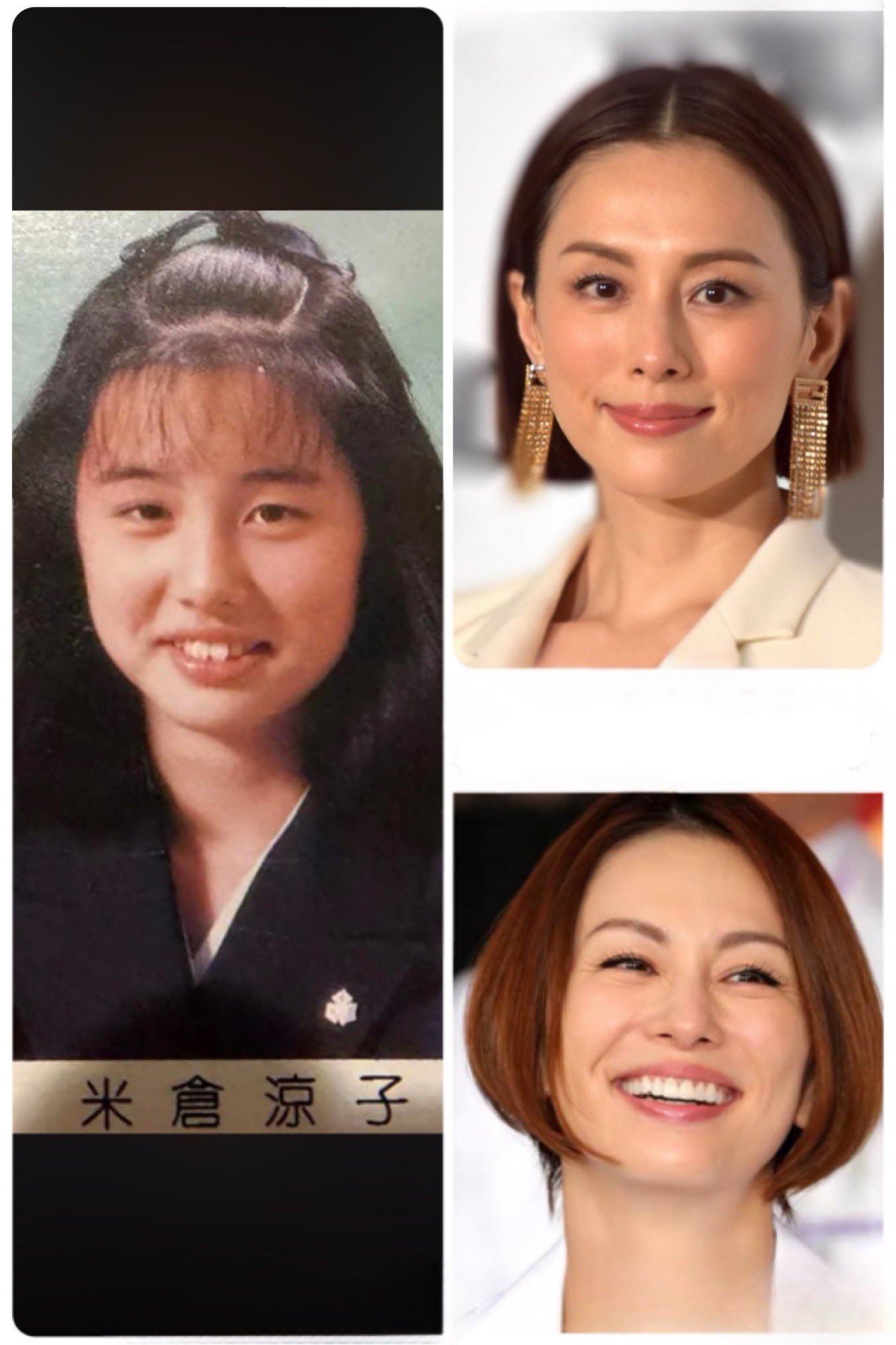 当時のメディア報道・掲載写真