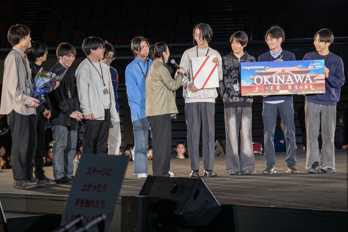 HAL大阪｜ゲーム・CG・IT専門学校 tweet media