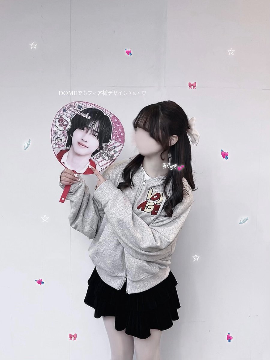 ❁⃘*honey❁⃘*.゜様 今回のデコうちわも𝓚𝓪𝔀𝓪𝓲𝓲でしょ(∩՞ ට ̫ ට)⊃━💞