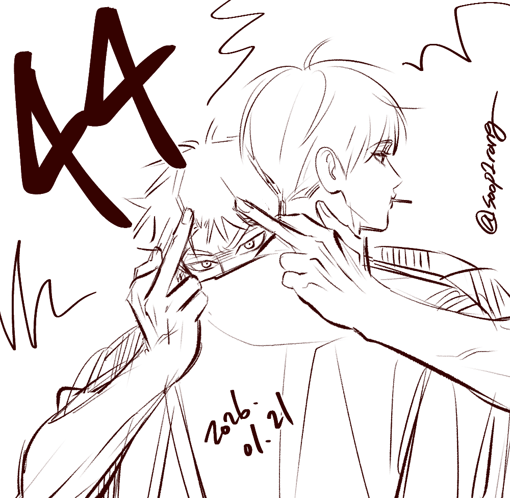 숲이랑 / Soop2rang tweet media