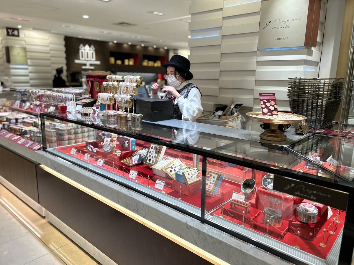 伊勢丹新宿店のpop up store は本日スタートいたしました。全12種類の
