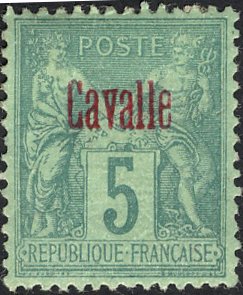 FIRST ISSUE of the Day: France Office in Turkey - Cavalla Sc 1/ SG 41 issued 1893. Initially restricted to consular mail, these post offices were used by foreign and local businesses and individuals, provided they used the postage stamps of the post office concerned. #philately