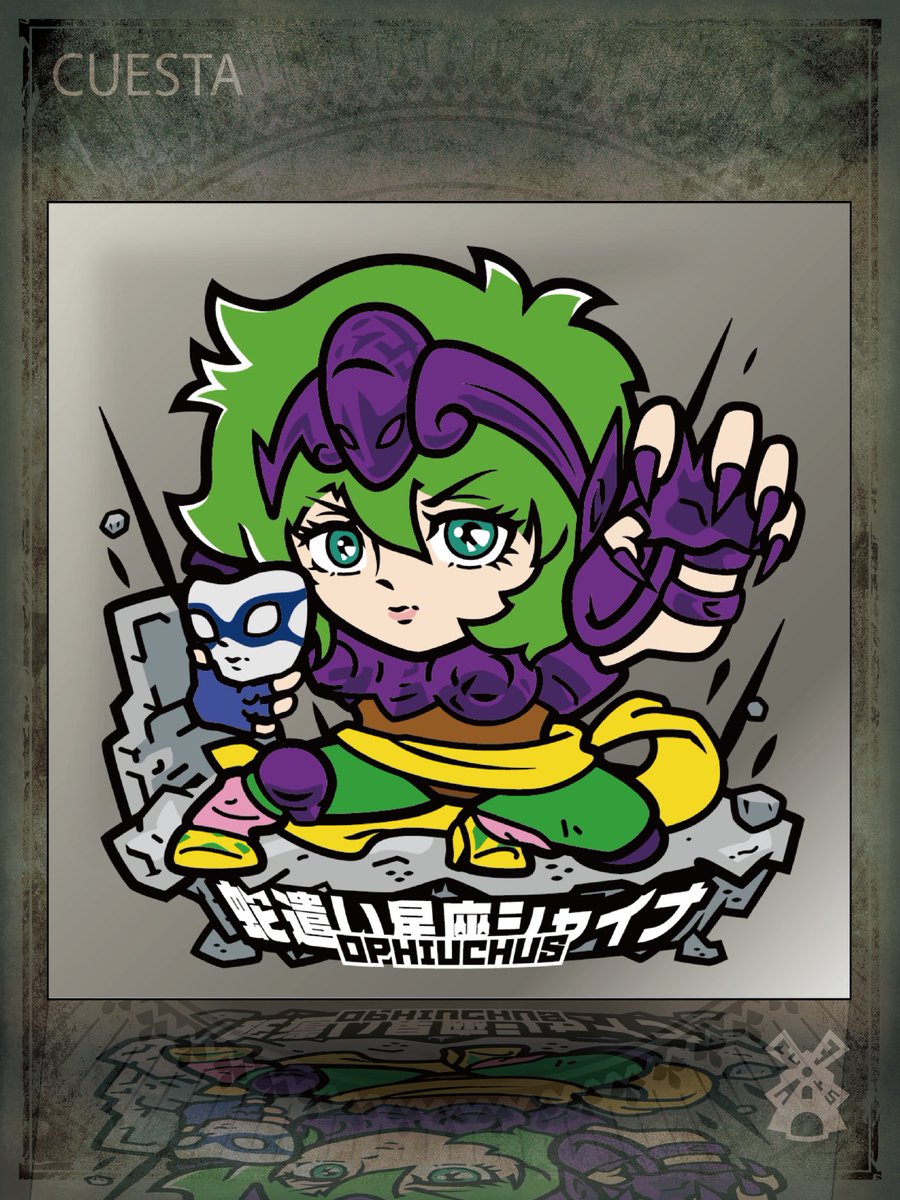 クエスタ ダイスケ (@cuesta_daisuke) / Posts / X